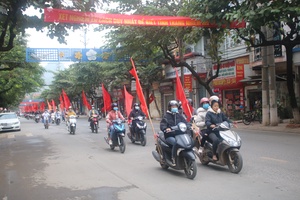 Lễ Mít tinh hưởng ứng Tháng hành động Quốc gia phòng chống HIV/AIDS và Ngày thế giới phòng, chống HIV/AIDS năm 2020