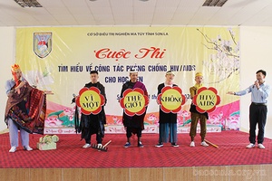 Cuộc thi tìm hiểu về công tác phòng, chống HIV/AIDS