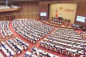 Khai mạc trọng thể Kỳ họp thứ 5, Quốc hội khóa XV