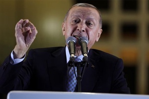 'Điện mừng ông Erdogan tái đắc cử Tổng thống Thổ Nhĩ Kỳ