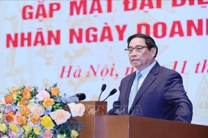 Thủ tướng Phạm Minh Chính: Sẽ tiếp tục cải thiện môi trường đầu tư kinh doanh, nâng cao năng lực cạnh tranh quốc gia