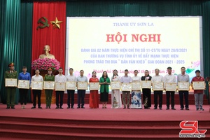 Thành phố đánh giá 2 năm thực hiện Chỉ thị số 11-CT/TU của Ban Thường vụ Tỉnh ủy