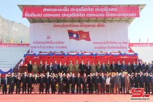 Đồng chí Phó Chủ tịch HĐND tỉnh dự Lễ Kỷ niệm 10 năm thành lập tỉnh Xay Sổm Bun, nước CHDCND Lào