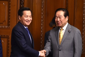 'Đẩy mạnh hợp tác, giao lưu Quốc hội hai nước Việt Nam - Nhật Bản