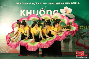 "Khuống bản em"