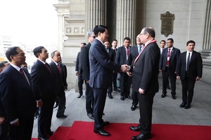 'Thúc đẩy hợp tác tư pháp Việt Nam-Peru bước sang chương mới, ngày càng tốt đẹp hơn