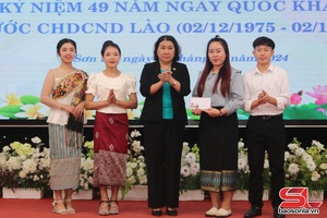 Gặp mặt Kỷ niệm 49 năm Ngày Quốc khánh nước CHCDND Lào