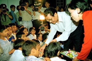 'Đồng chí Trần Đức Lương - Nhà lãnh đạo có nhiều đóng góp quan trọng cho sự nghiệp đổi mới, phát triển đất nước và bảo vệ Tổ quốc