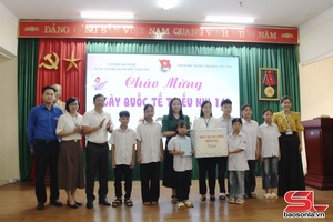 'Thành phố tặng quà nhân ngày Quốc tế thiếu nhi