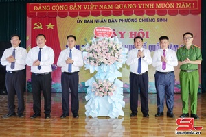 Các đồng chí lãnh đạo tỉnh dự “Ngày hội Toàn dân bảo vệ an ninh Tổ quốc” năm 2025 tại các địa phương