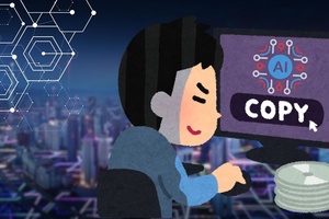 'Sự nguy hại của lạm dụng công nghệ, coi nhẹ tư duy - Bài 1: Biểu hiện mới của suy thoái tư tưởng