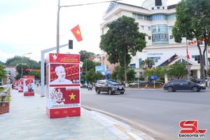 'Triển lãm tranh cổ động chào mừng kỷ niệm 80 năm Quốc khánh 2/9