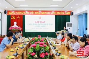 'Gặp mặt Kỷ niệm 95 năm Ngày thành lập Hội Nông dân Việt Nam