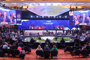 'Đoàn kết, tự cường, tạo sức mạnh tổng hợp cho ASEAN