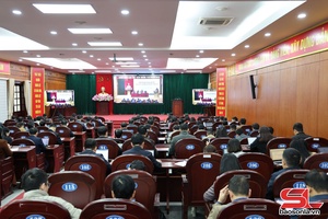 Hội nghị toàn quốc công tác Văn phòng Tỉnh ủy, Thành ủy năm 2025