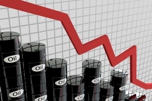 'Giá xăng dầu hôm nay (10-12): Tiếp tục giảm nhẹ