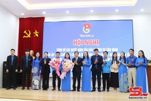 'Công bố Quyết định thành lập Đoàn khối các Cơ quan Đảng tỉnh, Đoàn Khối UBND tỉnh