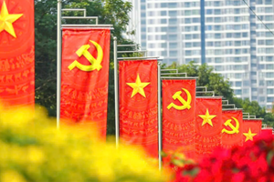 'Truyền thông chính sách tặng quà nhân dân dịp Đại hội lần thứ XIV của Đảng và Tết Nguyên đán 2026