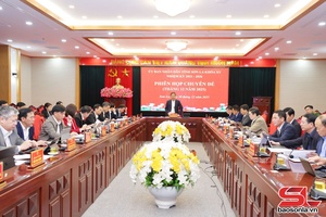 Phiên họp chuyên đề tháng 12/2025, UBND tỉnh nhiệm kỳ 2021 - 2026