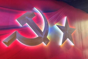 'Điều kiện tiên quyết để Việt Nam vững bước trong kỷ nguyên mới