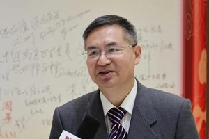 'Đại hội XIV mang ý nghĩa thực tiễn vượt thời đại