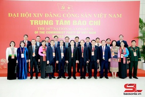 'Khai mạc trọng thể Đại hội đại biểu toàn quốc lần thứ XIV của Đảng