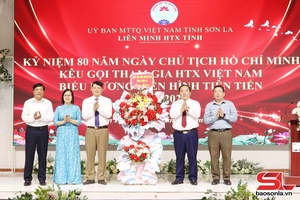 Kỷ niệm 80 năm Ngày Chủ tịch Hồ Chí Minh kêu gọi tham gia HTX Việt Nam