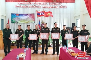 'Ban Chỉ huy BĐBP tỉnh thăm, chúc tết lực lượng vũ trang tỉnh Hủa Phăn