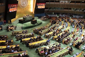 'Việt Nam chủ trì Phiên khai mạc Hội nghị Kiểm điểm Hiệp ước NPT lần thứ 11