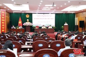 Kỳ họp chuyên đề lần thứ nhất, HĐND tỉnh Sơn La khóa XVI, nhiệm kỳ 2026 – 2031