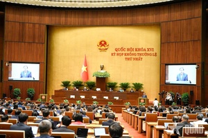 Khai mạc trọng thể Kỳ họp không thường lệ thứ nhất, Quốc hội khóa XVI