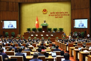 Ngày 4/8, Quốc hội thảo luận hai dự án luật liên quan đến lĩnh vực Quốc phòng