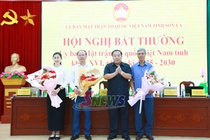 Hội nghị bất thường kiện toàn nhân sự Ủy ban MTTQ Việt Nam tỉnh