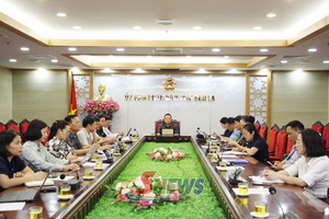 'Hội nghị trực tuyến toàn quốc triển khai kế hoạch tổ chức Ngày Pháp luật Việt Nam năm 2026