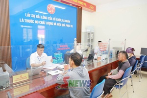 ' Xây dựng chính quyền số thực chất, hiệu quả