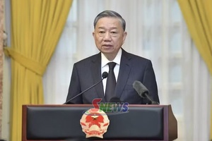 Tổng Bí thư, Chủ tịch nước Tô Lâm tham dự Phiên thảo luận cấp cao Đại hội đồng Liên hợp quốc, hoạt động song phương tại Hoa Kỳ và thăm cấp Nhà nước tới Canada