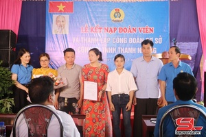 'Phong trào thi đua lao động sáng tạo