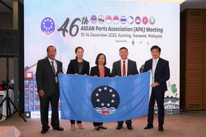 Việt Nam giữ chức Chủ tịch và Tổng thư ký Hiệp hội Cảng biển Đông Nam Á