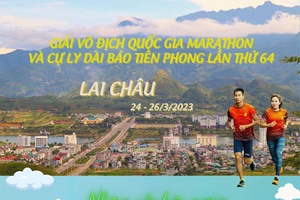 Giải vô địch quốc gia Marathon và cự ly dài Báo Tiền Phong lần thứ 64 sẽ được tổ chức vào cuối tháng 3
