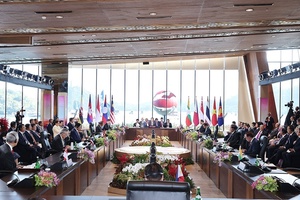 ASEAN: Lấy người dân làm trung tâm, mục tiêu và động lực

