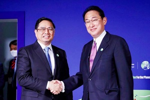 Thủ tướng Phạm Minh Chính sẽ tham dự Hội nghị G7 mở rộng và làm việc tại Nhật Bản
