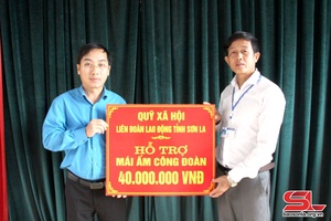 LĐLĐ tỉnh hỗ trợ xây dựng nhà "Mái ấm công đoàn" cho đoàn viên