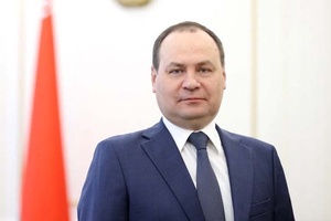 Thủ tướng Cộng hòa Belarus Roman Golovchenko thăm chính thức Việt Nam
