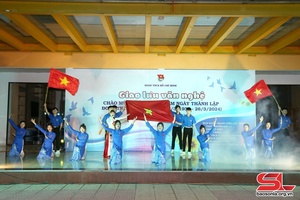 Giao lưu văn nghệ chào mừng kỷ niệm 93 năm Ngày thành lập Đoàn TNCS Hồ Chí Minh 