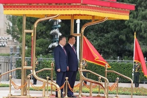 Tổng Bí thư, Chủ tịch nước Trung Quốc Tập Cận Bình chủ trì Lễ đón chính thức Tổng Bí thư, Chủ tịch nước Tô Lâm
