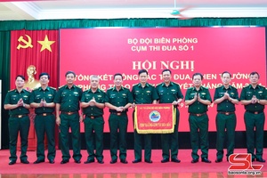 Cụm thi đua số 1 Bộ đội Biên phòng tổng kết phong trào Thi đua Quyết thắng