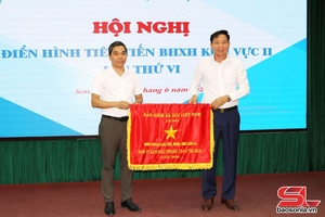 'Hội nghị điển hình tiên tiến BHXH khu vực II lần thứ VI