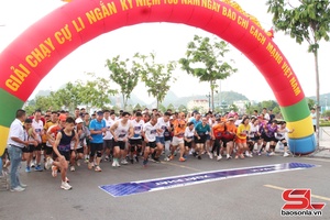 Giải chạy chào mừng Kỷ niệm 100 năm Ngày Báo chí Cách mạng Việt Nam