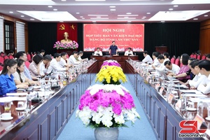 Họp Tiểu ban Văn kiện Đại hội Đảng bộ tỉnh lần thứ XVI, nhiệm kỳ 2025-2030