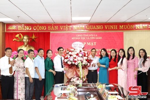 'Gặp mặt nhân dịp 70 năm Ngày truyền thống ngành Quản lý nhà nước về tôn giáo